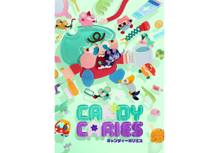 見里朝希監督×WIT STUDIO制作のテレビアニメ『キャンディーカリエス』が4月より放送＆配信