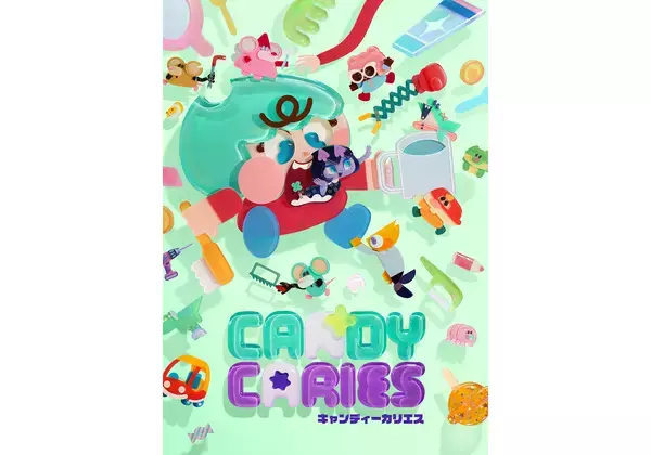 見里朝希監督×WIT STUDIO制作のテレビアニメ『キャンディーカリエス』が4月より放送＆配信