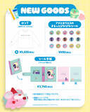 「見里朝希監督×WIT STUDIO制作のテレビアニメ『キャンディーカリエス』が4月より放送＆配信」の画像3