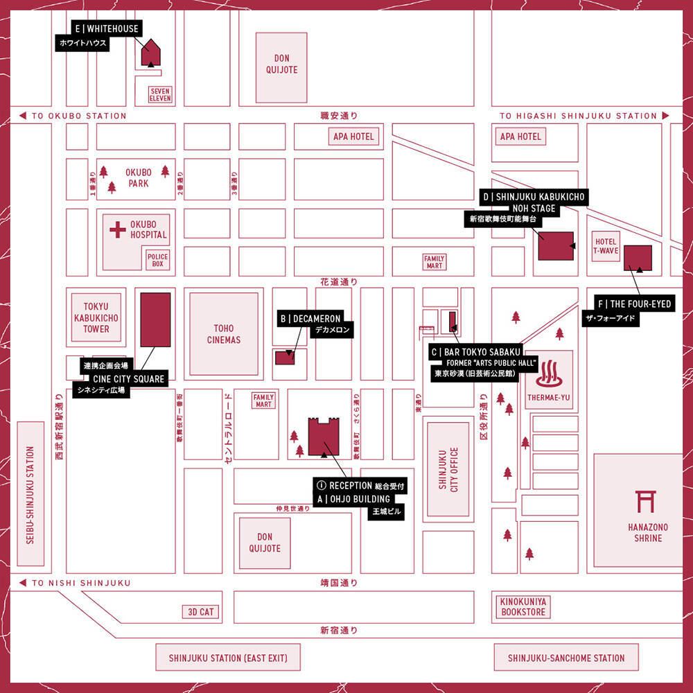 歌舞伎町を回遊するオールナイトアートイベント『BENTEN 2 Art Night Kabukicho』が11月1日開幕