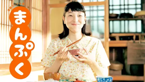 「大河ドラマ、朝ドラ、ドラマ10などNHKのドラマ19本が6月22日よりNetflixで順次配信」の画像