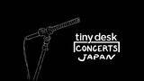 「藤井 風がNHKオフィスで演奏、日本版『tiny desk concerts』が3月16日に放送」の画像3