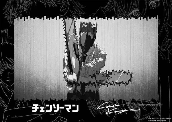 チェンソーマン×河村康輔がコラボしたユニクロ「UT」が登場