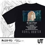 「チェンソーマン×河村康輔がコラボしたユニクロ「UT」が登場」の画像9
