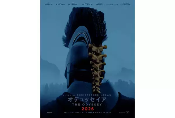 クリストファー・ノーラン監督最新作『オデュッセイア』特報＆第2弾ティザービジュアル到着