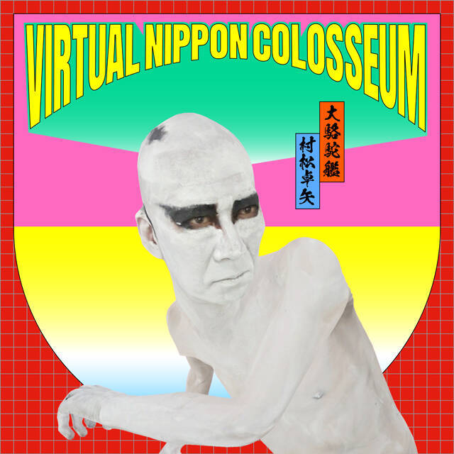 問題続きだった国家的祭典を再起動。川田十夢がARで実現する、すべての人が参加できる「祭」