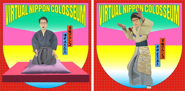 問題続きだった国家的祭典を再起動。川田十夢がARで実現する、すべての人が参加できる「祭」