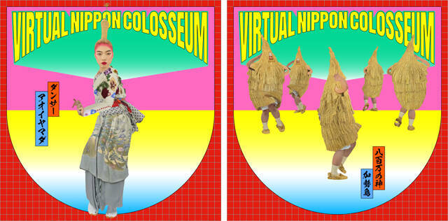 問題続きだった国家的祭典を再起動。川田十夢がARで実現する、すべての人が参加できる「祭」