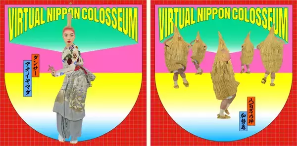 「問題続きだった国家的祭典を再起動。川田十夢がARで実現する、すべての人が参加できる「祭」」の画像