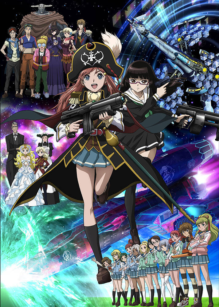 佐藤竜雄監督追悼企画。『機動戦艦ナデシコ』など代表作7作品をYouTubeで期間限定一挙配信