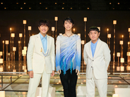 ゆず×羽生結弦が仙台のリンクで初コラボ『NHK夏の音楽祭 うたであえたら 2026』特別企画