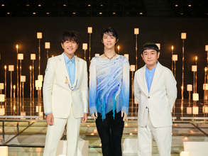 ゆず×羽生結弦が仙台のリンクで初コラボ『NHK夏の音楽祭 うたであえたら 2026』特別企画