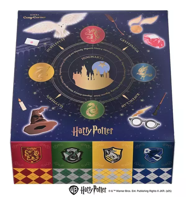 「『ハリー・ポッター』の世界観を表現したプチケーキと焼菓子が銀座コージーコーナーから登場」の画像