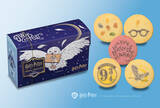 「『ハリー・ポッター』の世界観を表現したプチケーキと焼菓子が銀座コージーコーナーから登場」の画像4