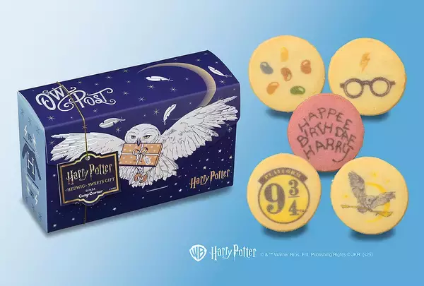 「『ハリー・ポッター』の世界観を表現したプチケーキと焼菓子が銀座コージーコーナーから登場」の画像