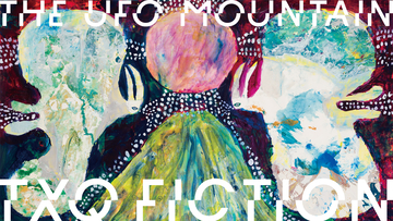 大森時生プロデュース『TXQ FICTION』第4弾『UFO山』が12月22日からテレ東で4夜連続放送