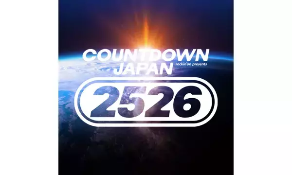 『CDJ』第1弾で櫻坂46、NiziU、Vaundy、Creepy Nuts、LE SSERAFIM、CANDY TUNE、緑仙ら98組