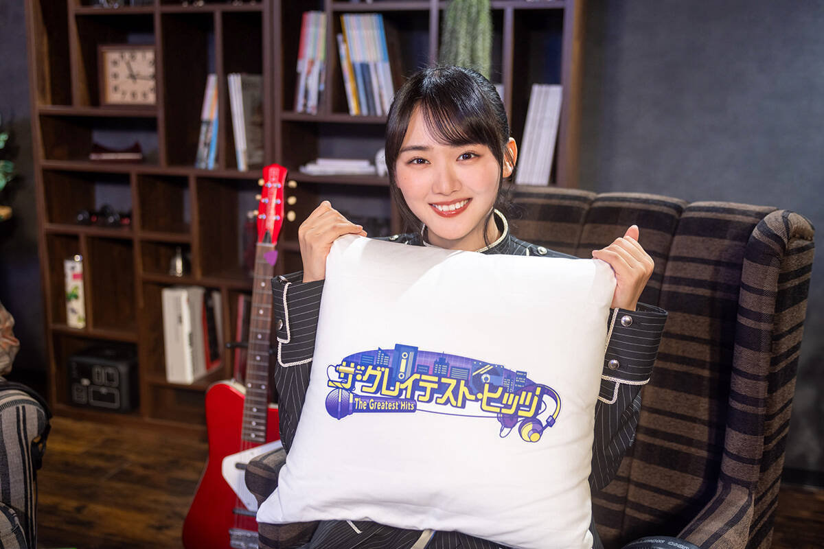 櫻坂46・山﨑天がゲスト『ザ・グレイテスト・ヒッツ』成人の日直前SPが1月10日放送