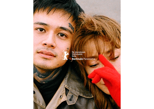 北村匠海主演、内山拓也監督の映画『しびれ』が『ベルリン国際映画祭』パノラマ部門に正式出品