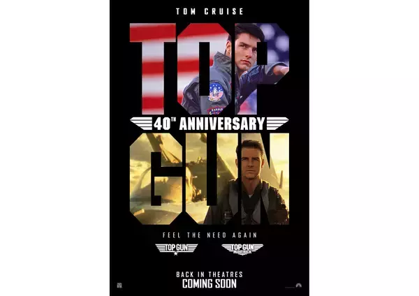 『トップガン』『トップガン マーヴェリック』が5月13日から9日間限定上映