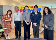 又吉直樹＆Aマッソ加納MC。NHK『探せ！未確認Z景 階段編』階段専門家がおすすめの階段をプレゼン