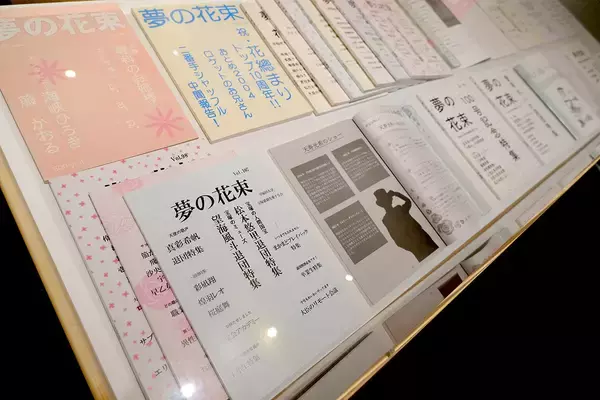 「「推し活」の歴史を紐解く『推し活！展』が早稲田大学演劇博物館で開催中。愛に満ちた会場内をレポ」の画像