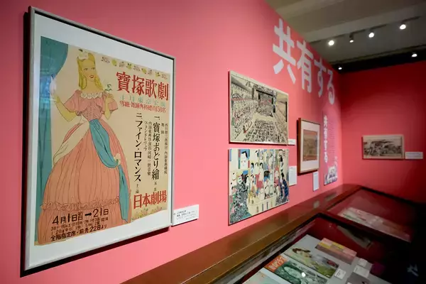 「「推し活」の歴史を紐解く『推し活！展』が早稲田大学演劇博物館で開催中。愛に満ちた会場内をレポ」の画像