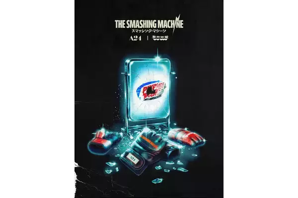 TaiTanと玉置周啓による『奇奇怪怪』×『スマッシング・マシーン』のコラボイベント開催