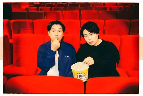 「壮大なドッキリ」が豪華短編映画に。令和ロマンくるま×サルゴリラ児玉「笑いの拡張」