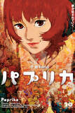 「今敏監督『パプリカ』4Kリマスター版が8月7日より全国上映」の画像2