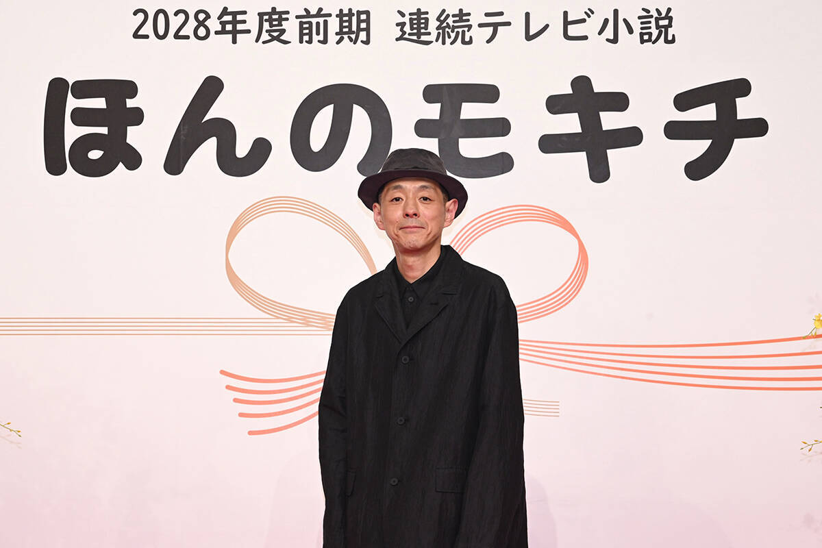 河合優実が2028年春の朝ドラ『ほんのモキチ』主演に。脚本は宮藤官九郎