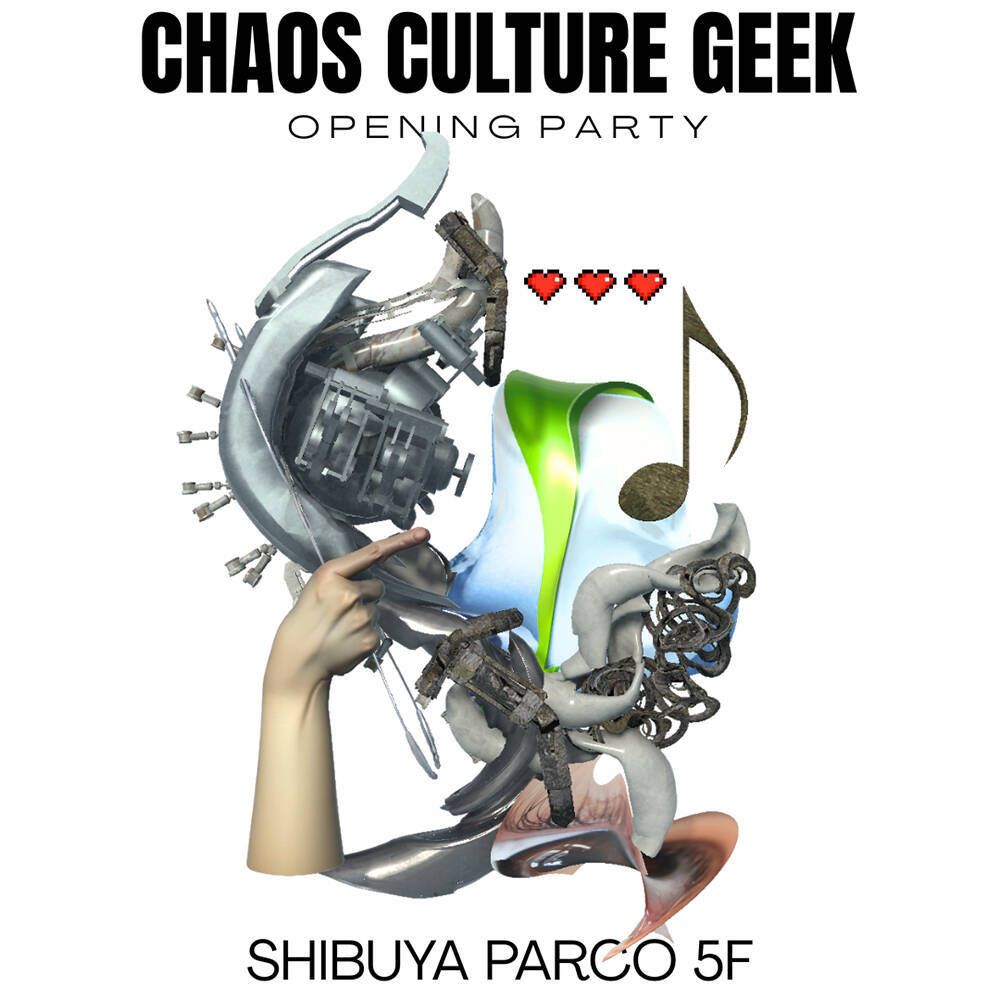 渋谷PARCO『CHAOS CULTURE GEEK』が8月7日から開催。テーマは「遊び心」「マニアック」