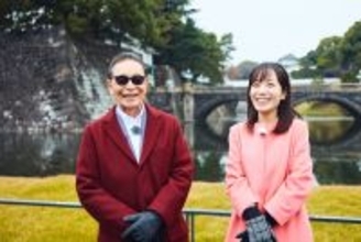 皇居、江戸城の秘密に迫る『ブラタモリ』2週連続放送。「戦がない時代を支えた知恵、すごいシステム」