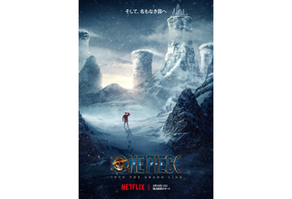 Netflix『ONE PIECE』シーズン2が3月10日配信。ルフィ役イニャキ・ゴドイが日本語で告知