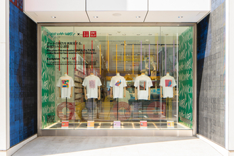 テート・モダン創設25周年記念Tシャツが8月6日よりユニクロ新宿本店と新宿三丁目店で限定販売