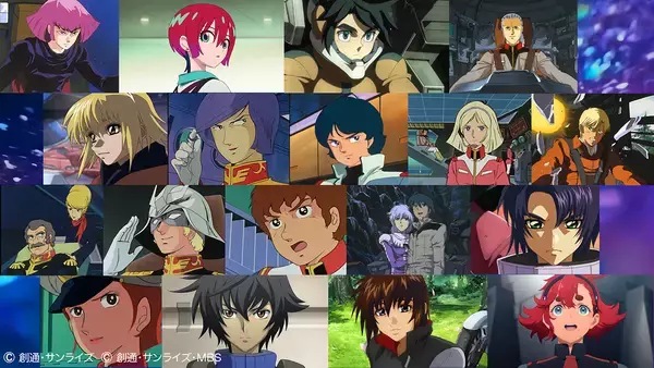 「Eテレ『沼にハマってきいてみた　ガンダム沼』11月29日放送。本郷奏多、若井おさむがゲスト」の画像