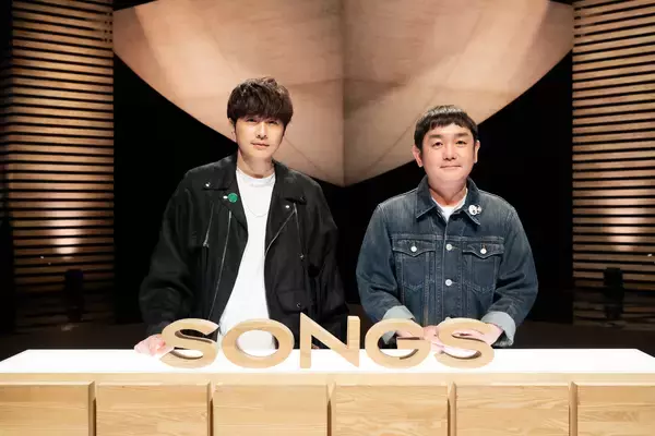 ゆずの弾き語りライブを特集『SONGS』4月23日放送。“幾重”で原摩利彦と共演