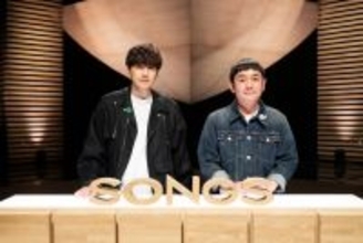 ゆずの弾き語りライブを特集『SONGS』4月23日放送。“幾重”で原摩利彦と共演