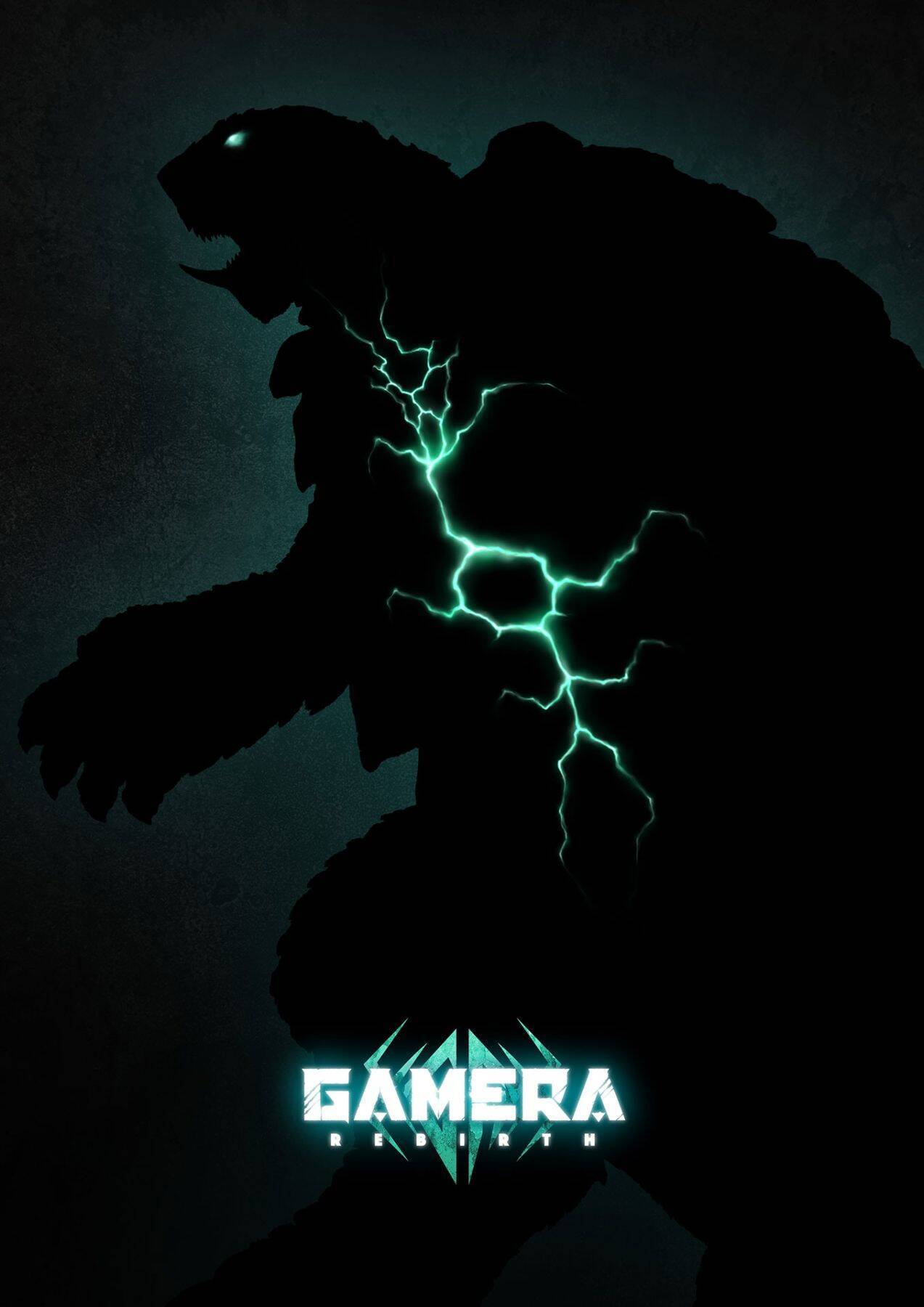 『ガメラ』が復活。Netflixで『GAMERA -Rebirth-』製作＆世界配信決定