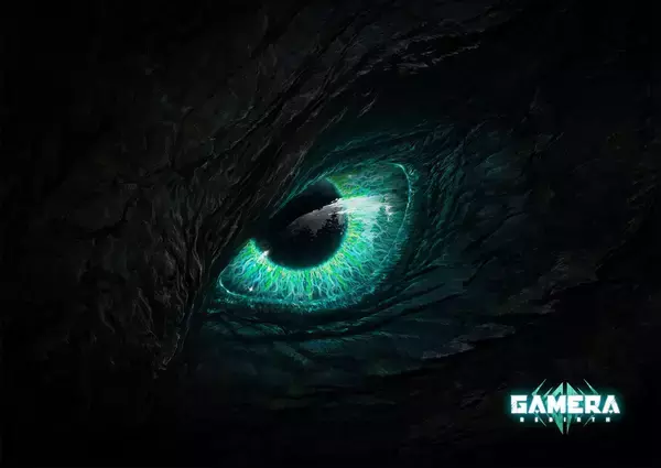 「『ガメラ』が復活。Netflixで『GAMERA -Rebirth-』製作＆世界配信決定」の画像