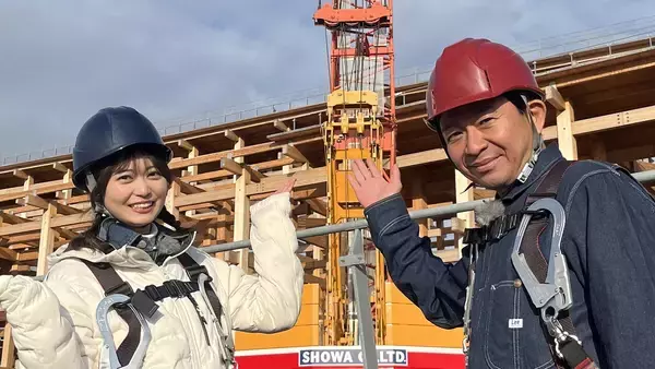 『解体キングダム』大阪・関西万博スペシャル。城島茂「人々の『想い』を受け継ぐ巨大プロジェクト」