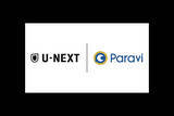 「U-NEXTとParaviが統合。国内勢で最大級の動画配信プラットフォームが誕生」の画像1