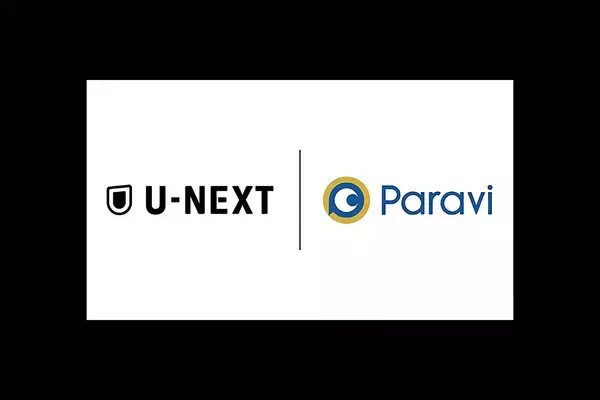 U-NEXTとParaviが統合。国内勢で最大級の動画配信プラットフォームが誕生