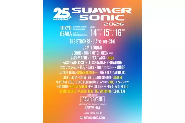 『SUMMER SONIC』第2弾でmgk、BABYMONSTER、JADE、SOUTH ARCADEら追加
