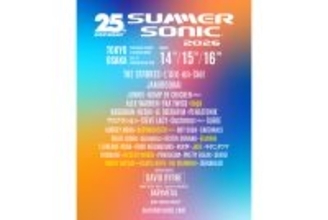 『SUMMER SONIC』第2弾でmgk、BABYMONSTER、JADE、SOUTH ARCADEら追加