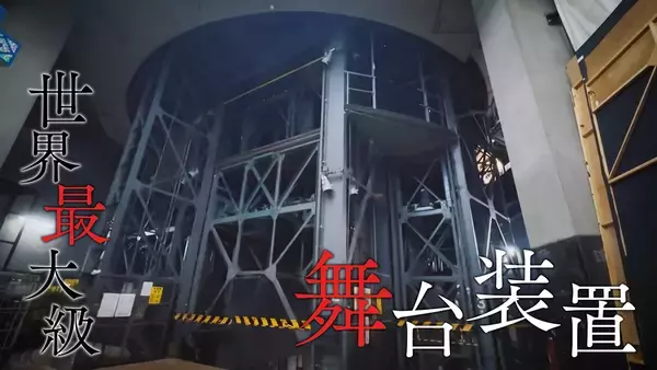 「堂本光一＆伊野尾慧が「帝国劇場」最後の瞬間を見守る。NHK BS『解体キングダム』2月28日放送」の画像