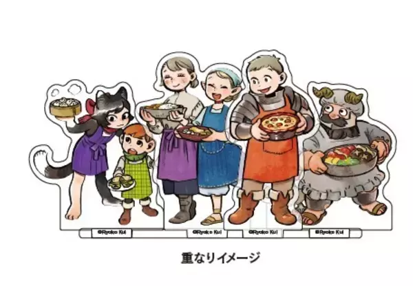 「『ダンジョン飯』公式レシピ本が7月刊行。「魔物料理」を身近な食材・調味料で作れる」の画像