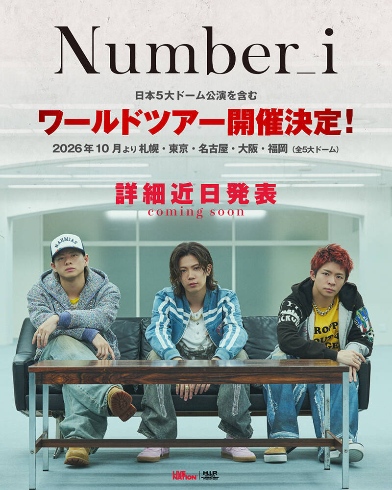 Number_i、初ワールドツアー決定。日本公演は10月より5大ドームで開催