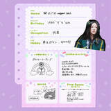 「上村窓写真連載vol.5『どこだよここは だれだよきみは』〜関めぐみと街を歩く〜」の画像25