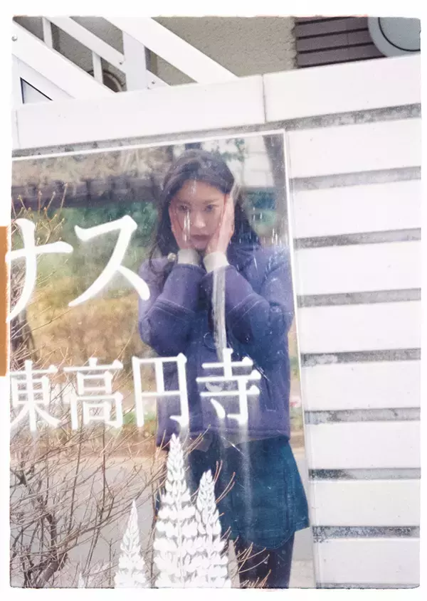 「上村窓写真連載vol.5『どこだよここは だれだよきみは』〜関めぐみと街を歩く〜」の画像